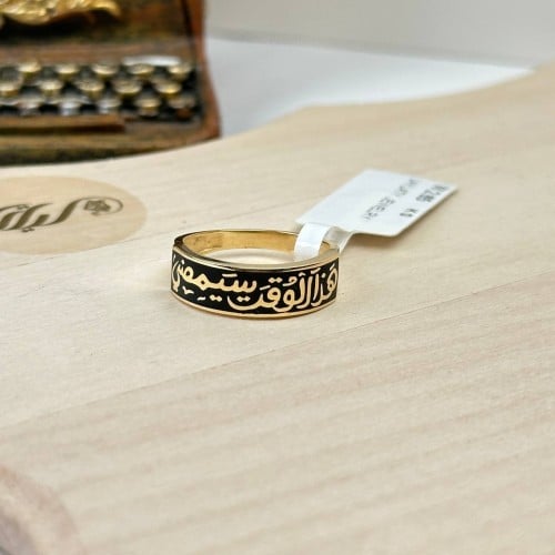 خاتم هذا الوقت سيمضي ذهب عيار18