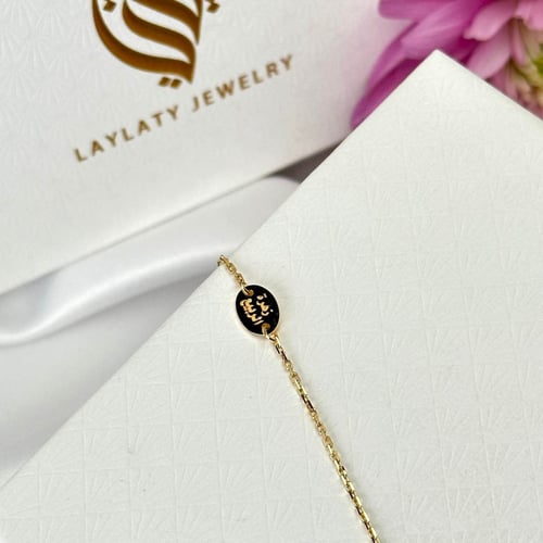 عقد ابريل زهرة الربيع ذهب عيار21