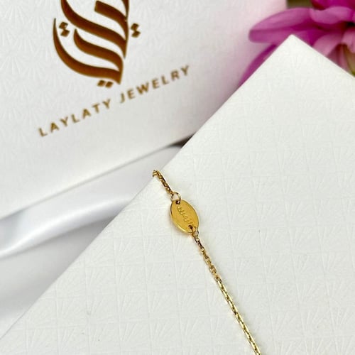 عقد مايو زهرة الزعرور ذهب عيار21