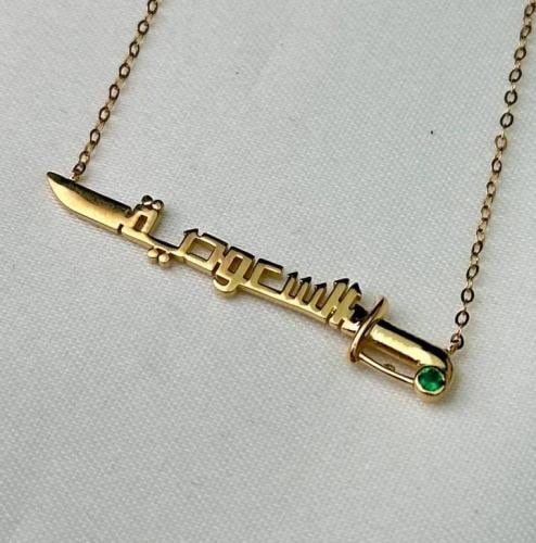 عقد السعودية ذهب عيار21