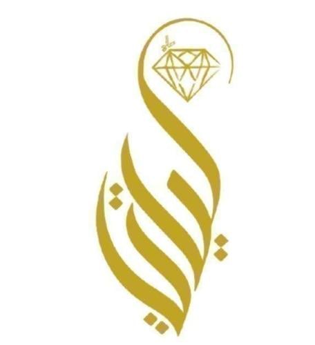 رابط شراء خاص