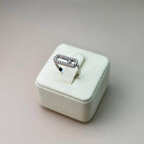 خاتم ذهب ابيض عيار18