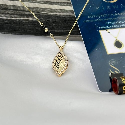 عقد كسوة الكعبة عيار18