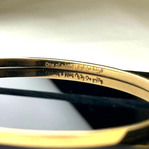 اسورة ذهب عيار18