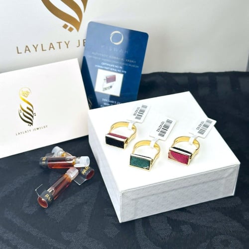 خاتم بثلاث كسوات للكعبة المشرفه ذهب عيار18 بوزن 5....