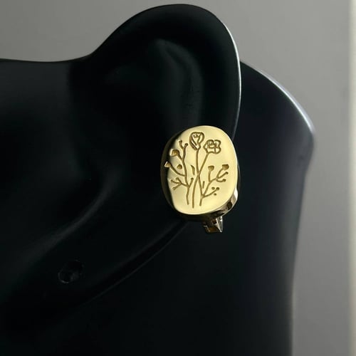 اقراط الزهرة البرية ذهب عيار21