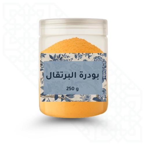 قشور البرتقال