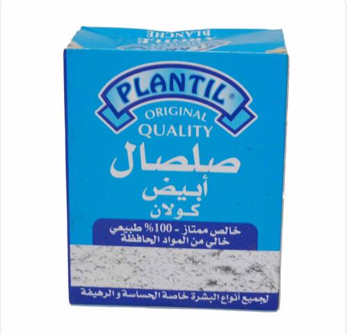 صلصال مغربي (كولان)