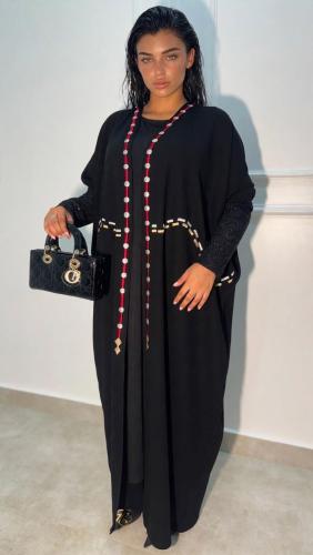 عباية أروى