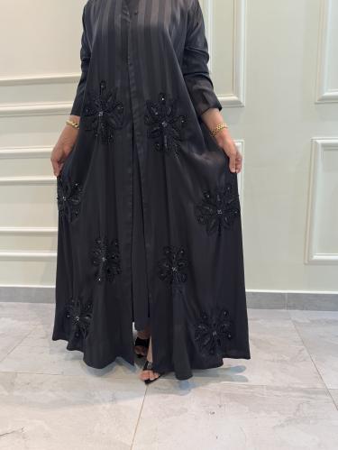 عباية أنهار