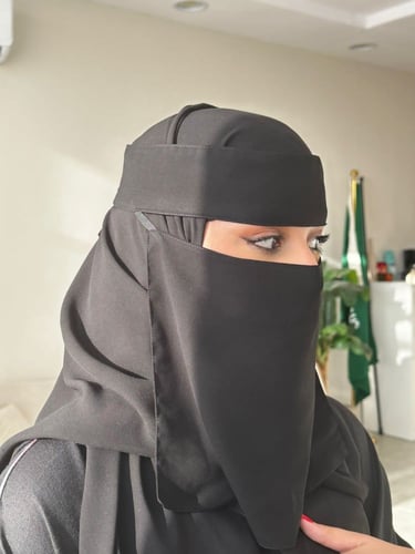 A 021 نقاب قصير