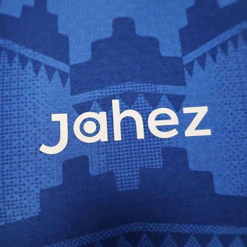 تيشيرت الهلال الأساسي 25-26 | خامة لاعبين