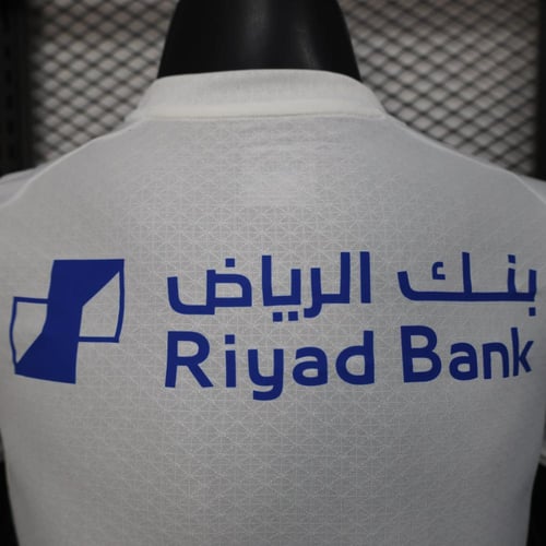 تيشيرت الهلال الاحتياطي 25-26 | خامة لاعبين
