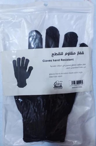 Cut-resistant glove
