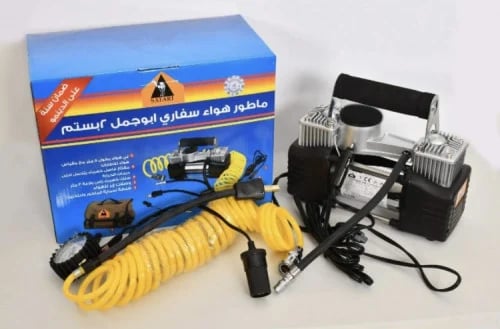 Air compressor 2 piston