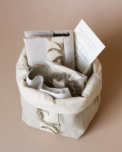 الهدية الرمضانية من مجموعة باسقات