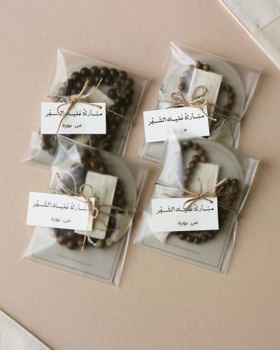 توزيعات رمضان ( السبحة الخشبية بالإسم )