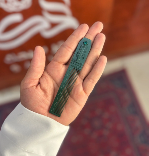 مشط الشنب