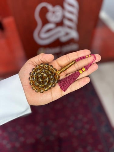 مايسمى بكلايت ربثة تفصال bk3