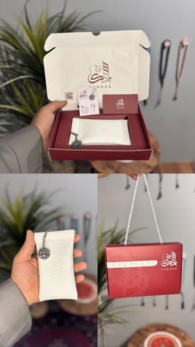 بكلايت - طربزونة نحاس b6n17