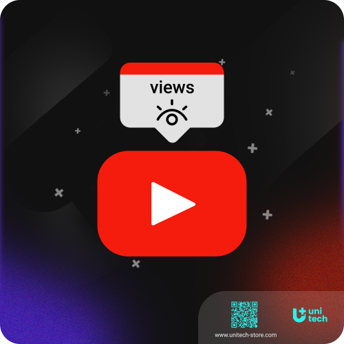 زيادة مشاهدات يوتيوب