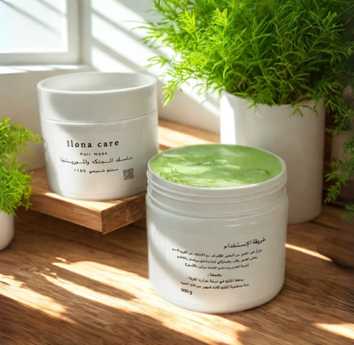 ماسك الجنكه والمورينجا - 500 جم