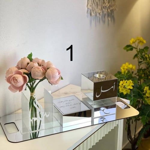 (عرض) أي طقم (مبخره + علبة بخور+ستاند مسكة)