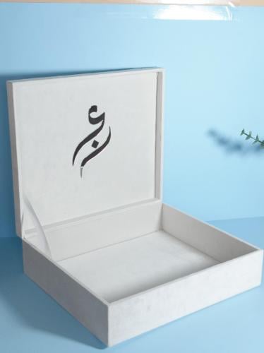 بكس طقم الملكة | مخمل