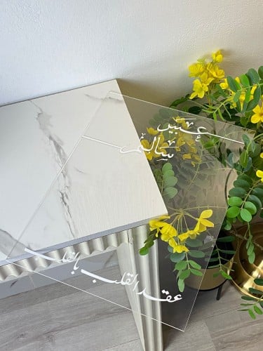 لوحة العقد | جوال أو ايباد