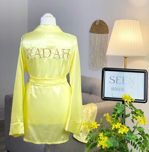 بجامة أكمام سادة ملون