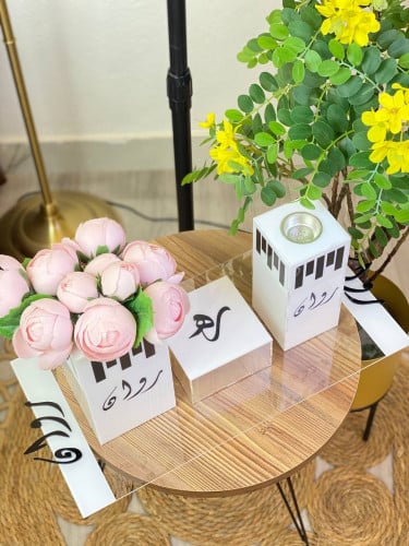 طقم العروس الملكي