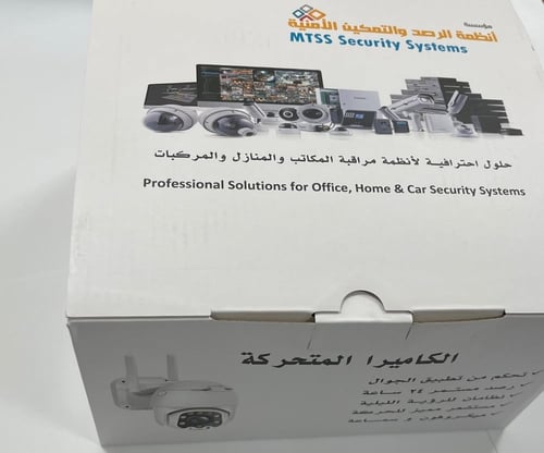 كاميرا متحركة تعمل بشريحة البيانات 4G