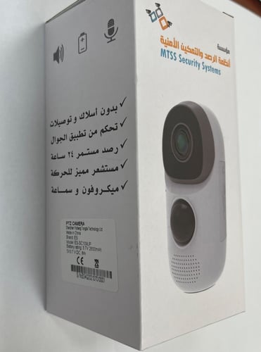 كاميرا 4G بشريحة بيانات تعمل على البطارية بدون اسل...