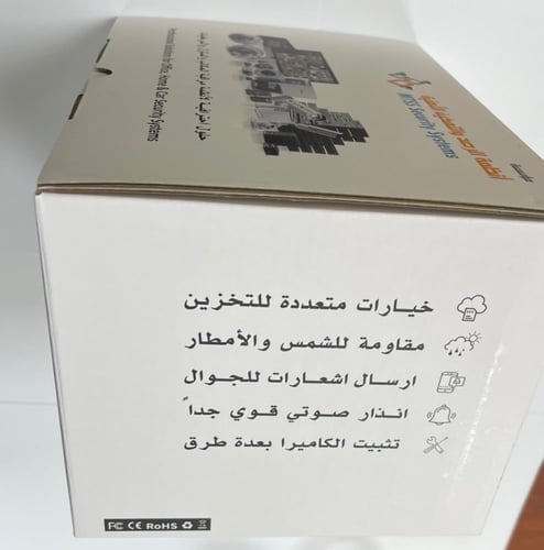 كاميرا متحركة تعمل بشريحة البيانات مع زووم 50 مرة