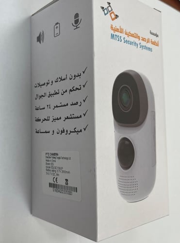 كاميرا واي فاي تعمل على البطارية بدون اسلاك