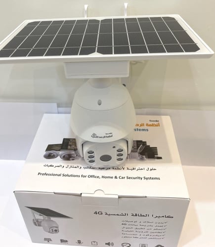 كاميرا طاقة شمسية تعمل بشريحة بيانات 4g