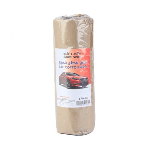 قطن تلميع - سافي واكس