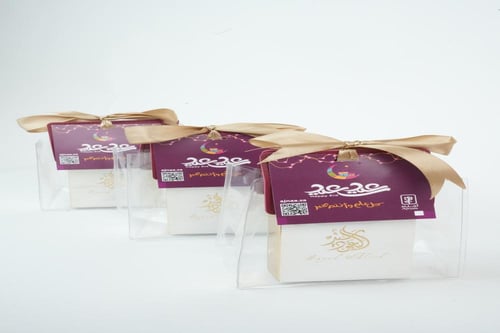 توزيعة دهن الورد التركي