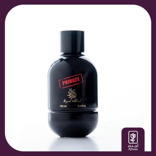 Private برايفت