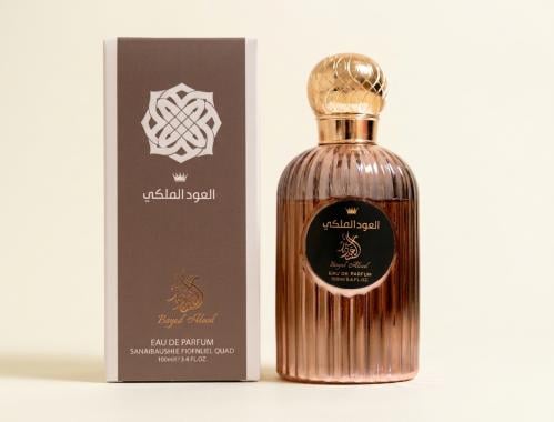 العود الملكي Royal Oud