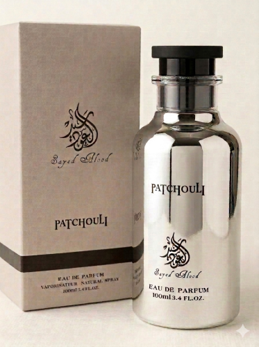 باتشولي Patchouli
