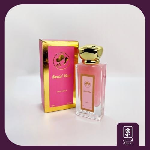 سبيشل مسك Special Musk