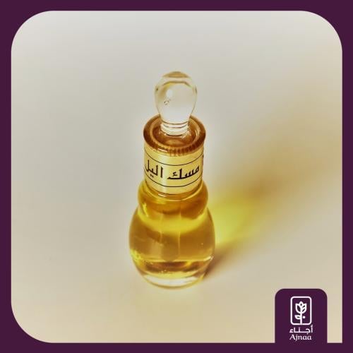 خمرية مسك اليل