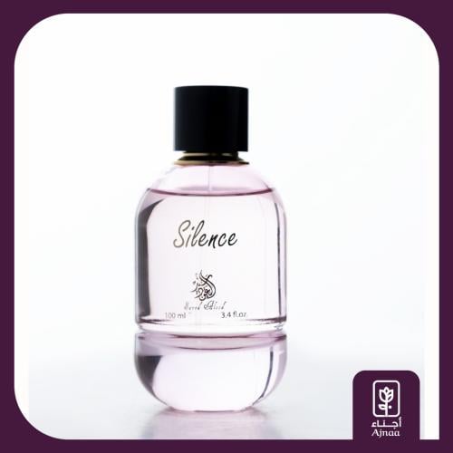 Silence سايلنس