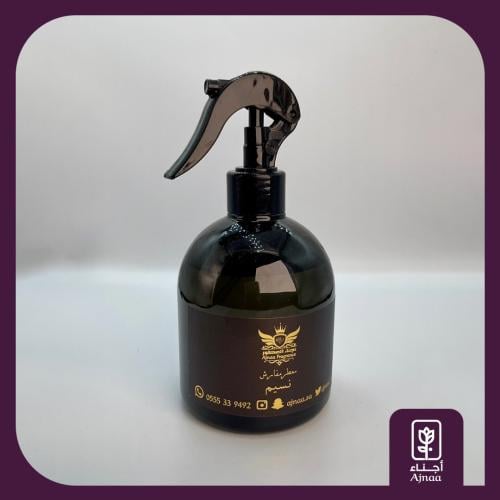 معطر مفارش نسيم أجناء