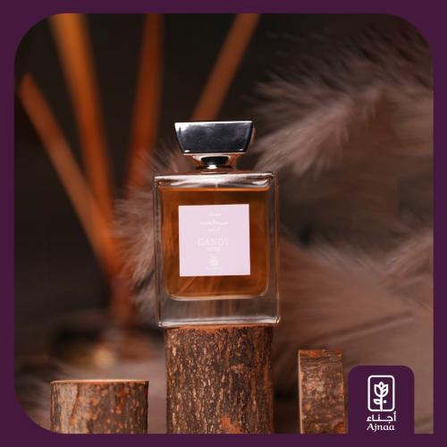 مسك الكاندي (الفانيليا)