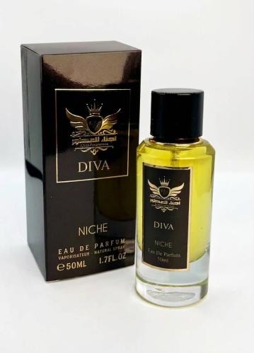 ديفا Diva