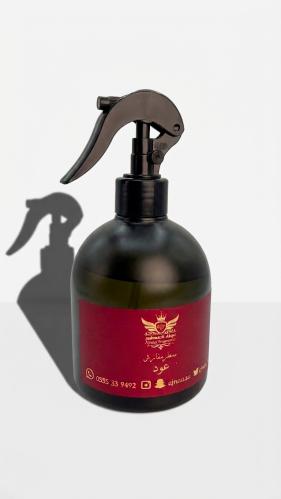 معطر مفارش هوم أجناء