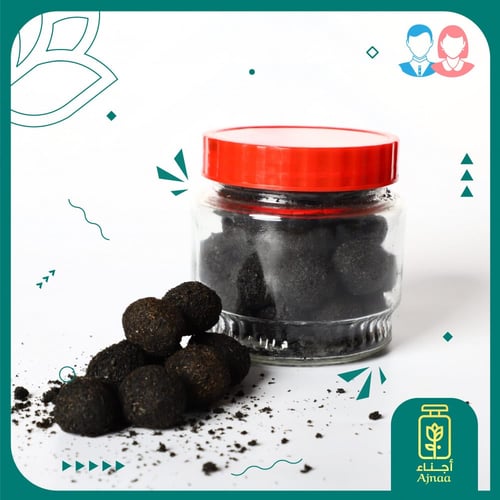 معمول البخور الدوسري