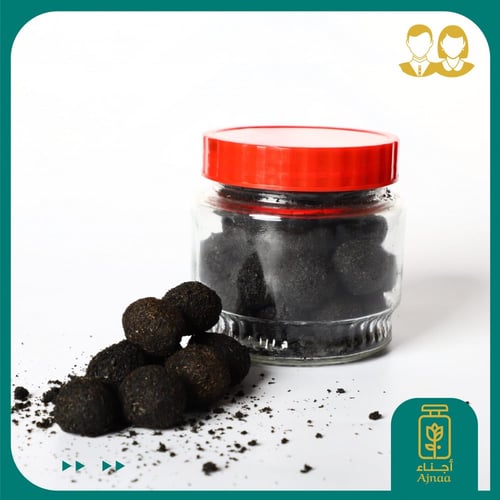 معمول البخور الدوسري